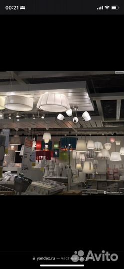 Люстра IKEA halvmane халвмоне Е14 5х45Вт