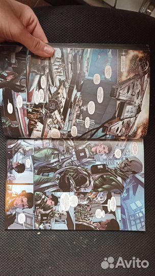 Комикс Звездные Войны: Раздробленная Империя