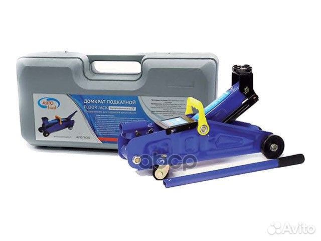 Домкрат подкатной (2 т) (135-305 мм) 