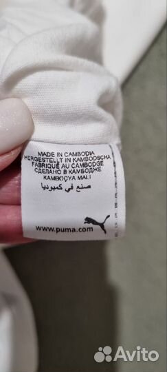 Футболки xl puma