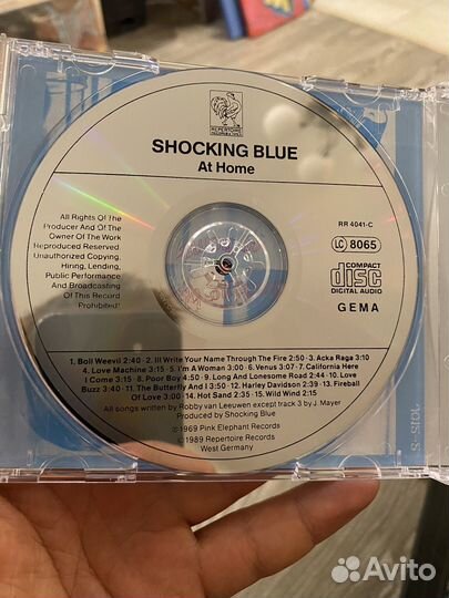 Cd shoking blue