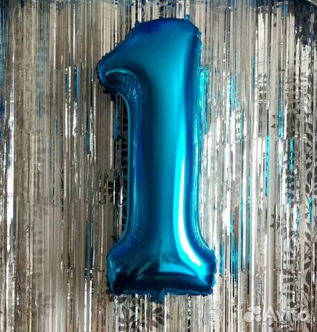 Надувной шар цифра 1