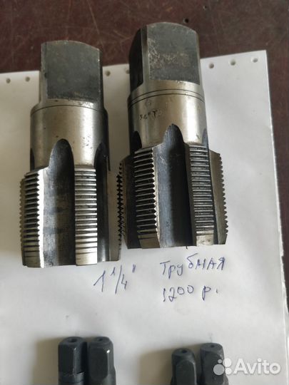 Метчики СССР. Новые