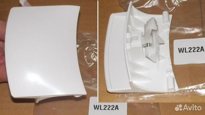 Ручка двери стиральной машины Bosch, Siemens