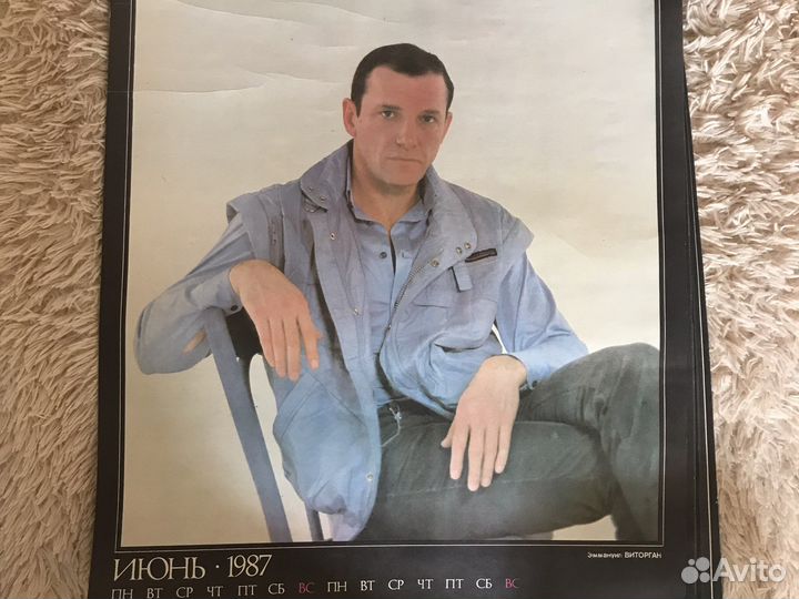 Актеры советского кино