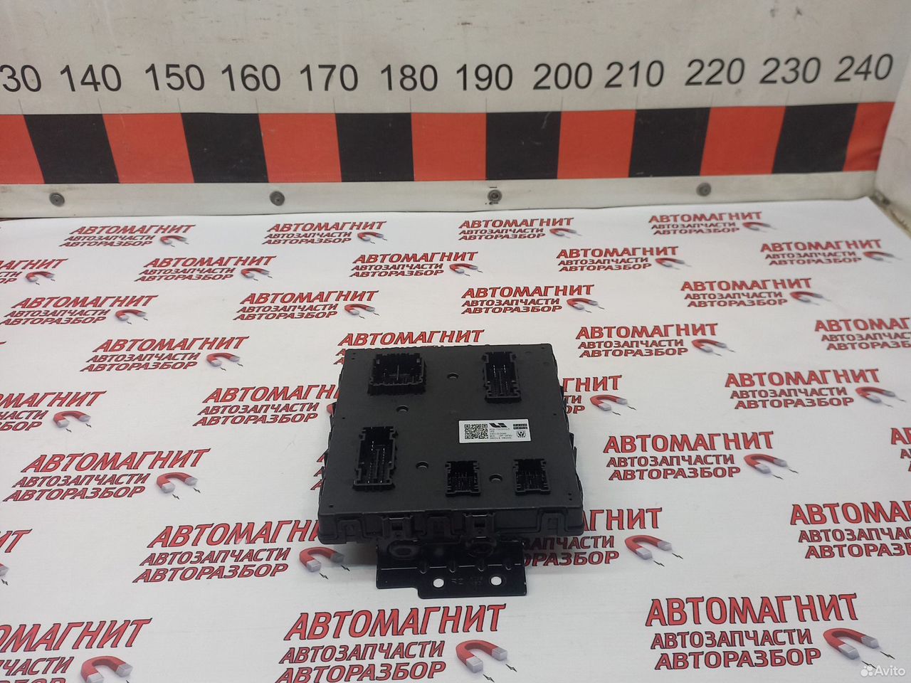 Блок электронный Ликсианг Л7 Ли7 Лисян Л7 Ли7