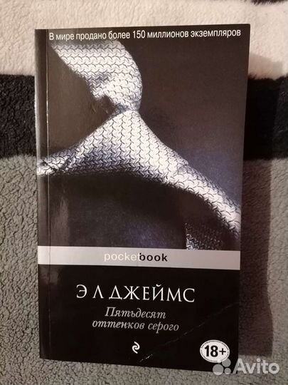 Книги, стенд, Кодексы РФ