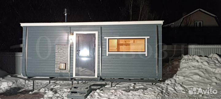 Баня Бочка Парус