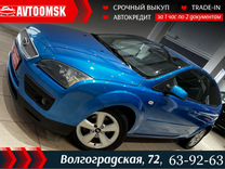 Ford Focus 2.0 MT, 2006, 141 000 км, с пробегом, цена 495 000 руб.