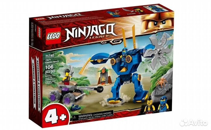 Новый конструктор lego Ninjago 71740