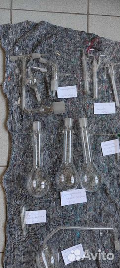 Лабораторная посуда, пробирки,холодильники, колбы