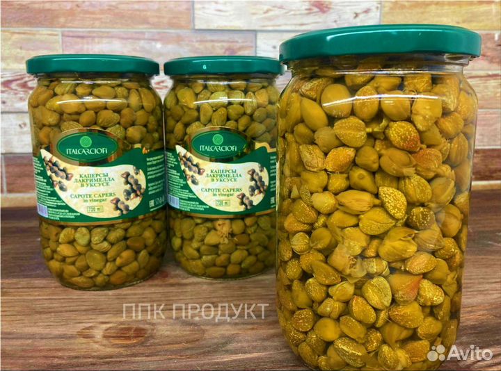 Каперсы/Опт/Для кафе
