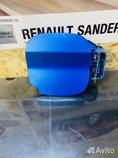 Лада хрей лючок бензобака