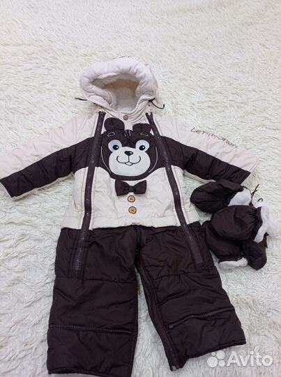 Зимний комбинезон