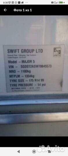 Прицеп-дача Swift Sprite, 2007
