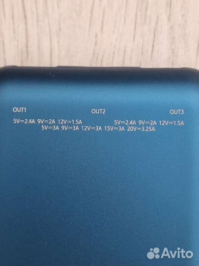 Повербанк ZMI QB823 65W 20000 mAh