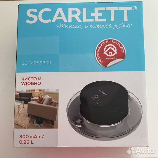 Робот пылесос Scarlett SC-MR83B99