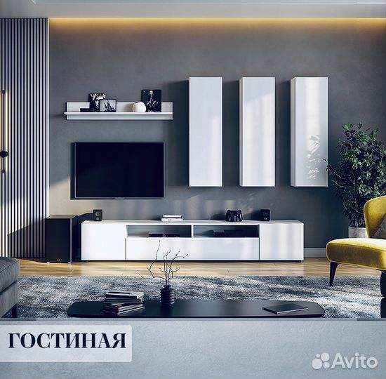 Полка настенная навесная