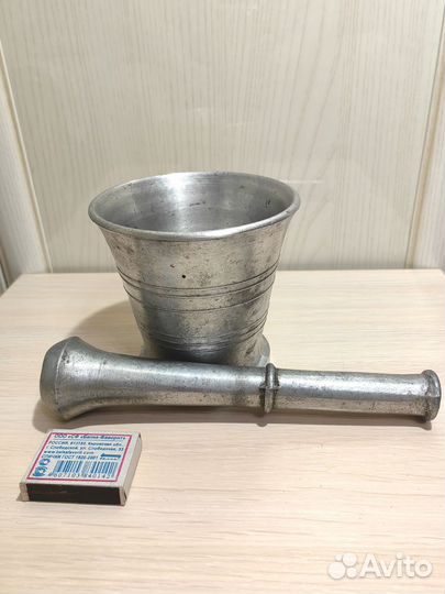 Ступка с пестиком, перешлю