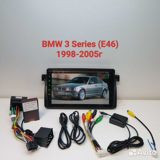 Магнитола BMW 3 Series (E46) 1998-2005г