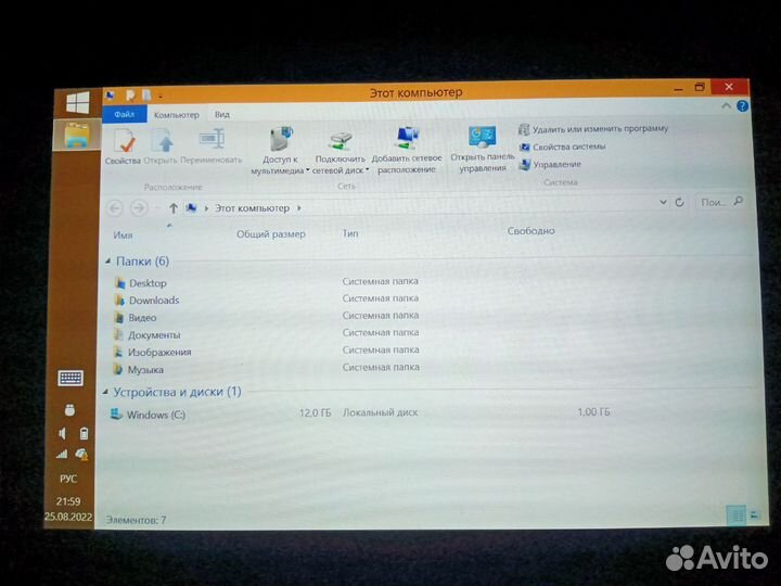 Планшет windows cube iwork7 \ рассмотрю обмен