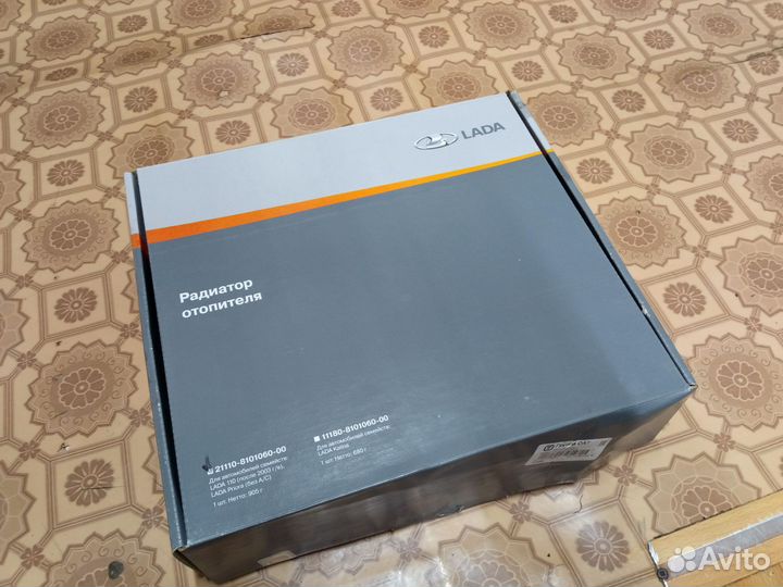 Радиатор отопителя печки ваз