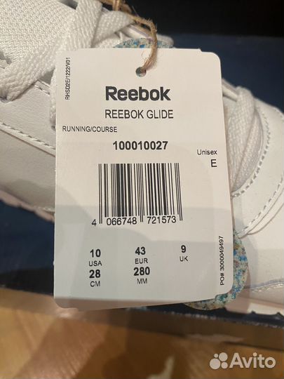 Кроссовки мужские Reebok Glide white (11us) новые