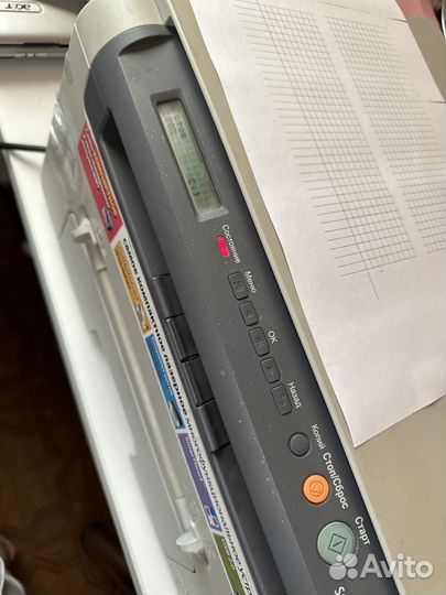 Мфу samsung scx4200