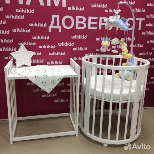 Кроватка трансформер круглая овальная