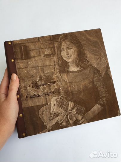 Фотоальбом с фото на обложке