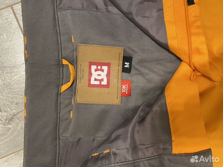 Горнолыжый костюм:куртка,штаны,перчатки,балаклава