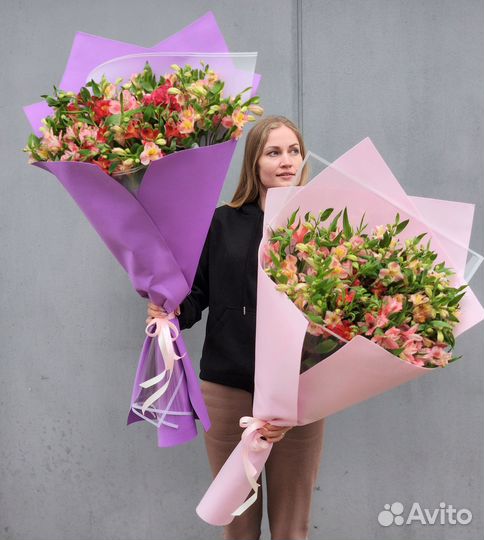 Букеты из Альстромерий. Доставка
