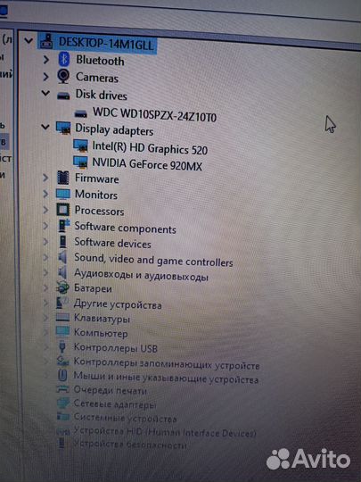 Ноутбук lenovo б/у