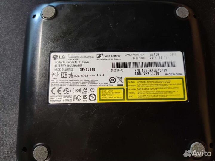 Portable Super Multi Drive gp40lb10