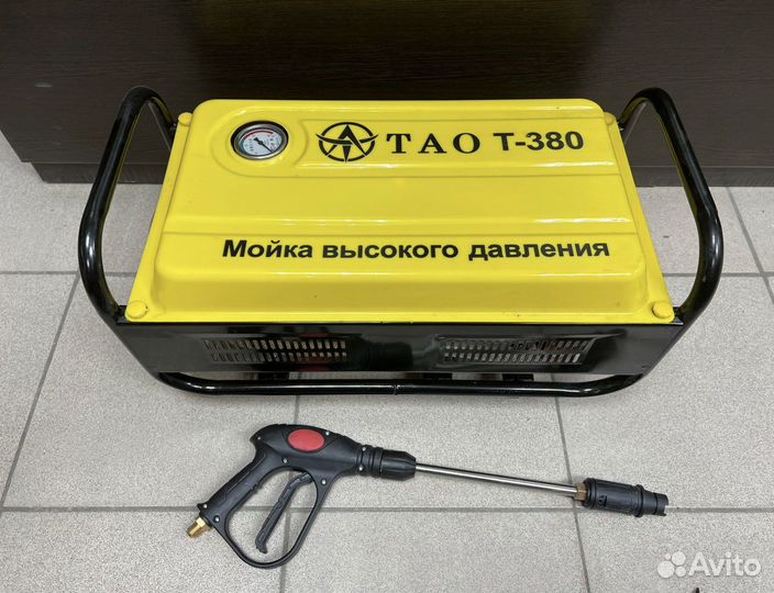 Автомойка, мойка высокого давления, мини мойка