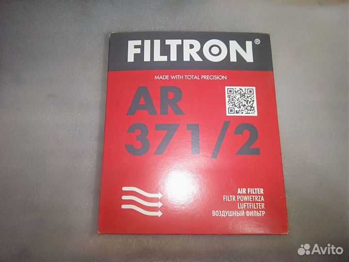 Фильтр воздушный audi A6C6