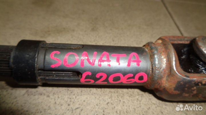 Кардан рулевой Hyundai Sonata 4 (EF)