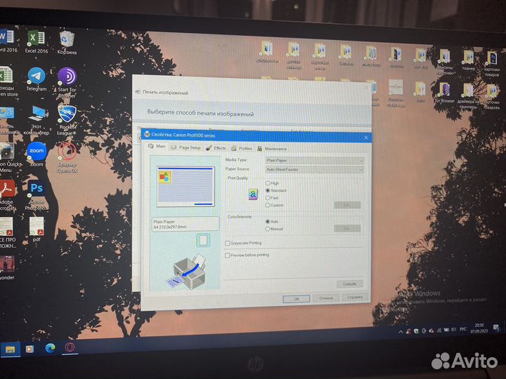 Принтер А3 Canon pixma pro 9500 mark 2