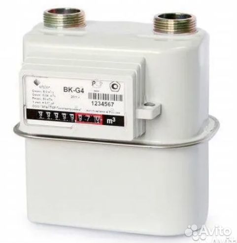 Рдг, счётчики, газосигнализаторы низкие цены