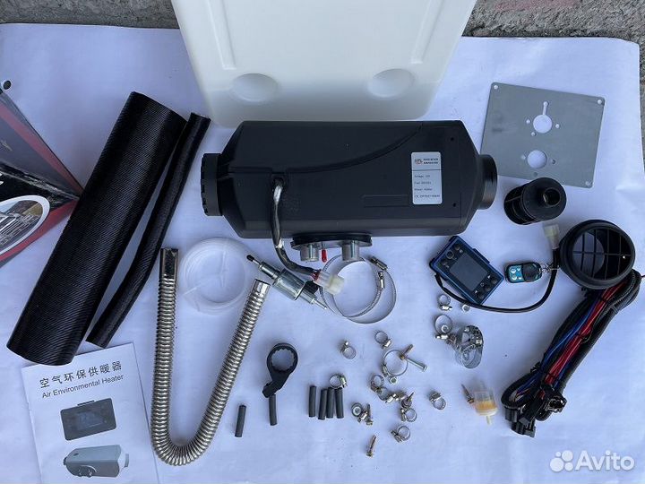 KingMoon 5.5 кВт (12 в) Автономный отопитель