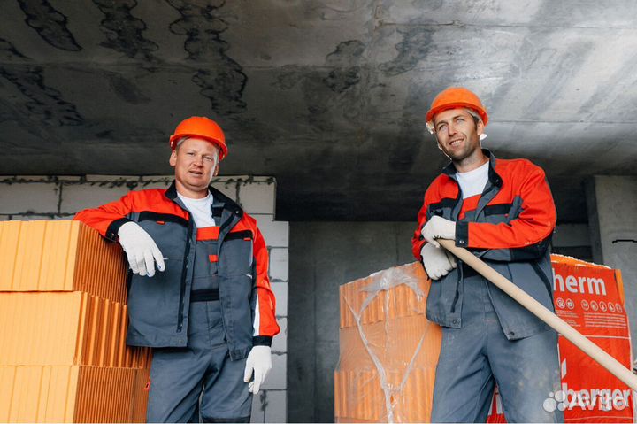 Рабочие, разнорабочие. Демонтаж