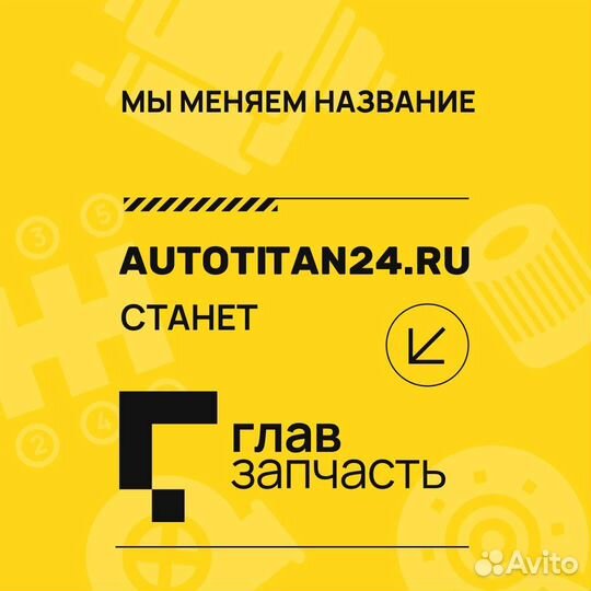 Амортизатор стойка перед прав subaru Justy III (G3X ) 1.3, 1.5 2003 - 2006/12 / suzuki Ignis II (MH
