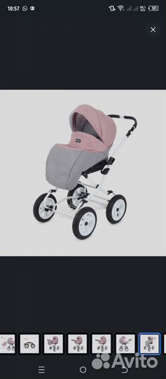 Коляска 2 в 1 бу
