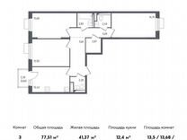 3-к. квартира, 77,5 м², 5/12 эт.