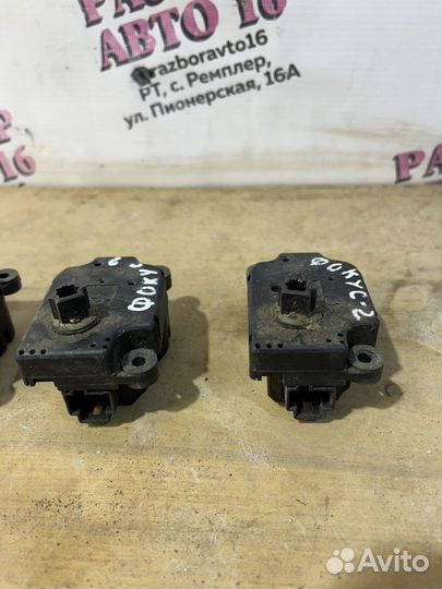 Сервопривод заслонки печки форд фокус 2