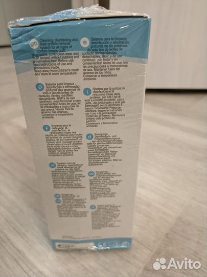 Пероксидый раствор avizor ever clean