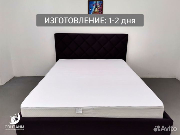 Матрас ортопедический