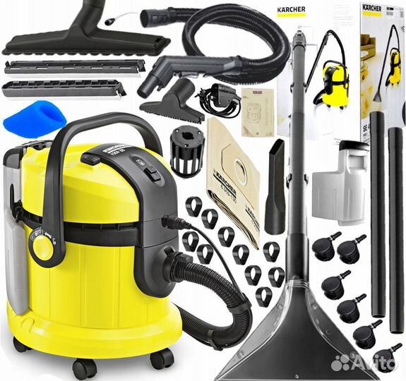 Моющий пылесос Karcher SE 4001