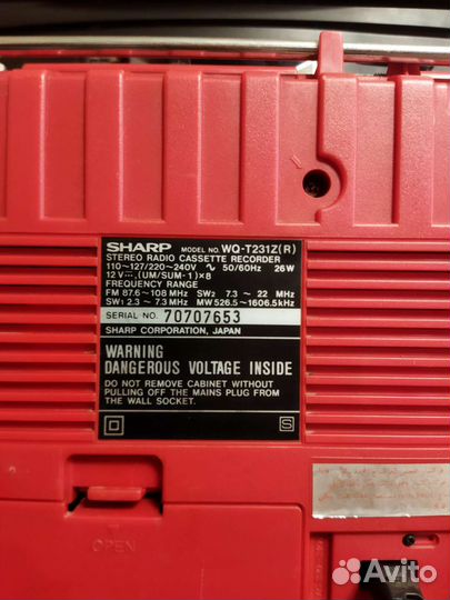 Магнитофон Sharp WQ-T231