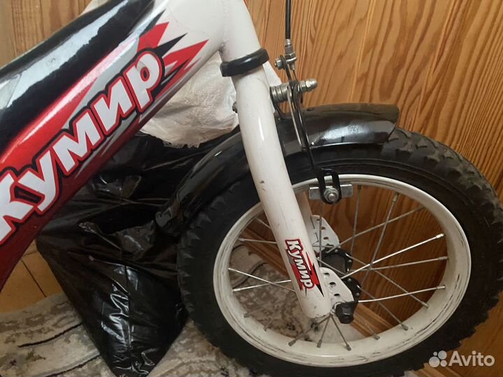 Детский велосипед бу